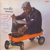 Thelonious-Monk-Septet-Monks-Music-COMPRAR-LP-ONLINE